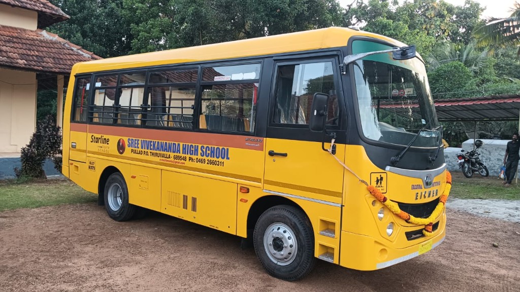 SVHS Eicher school bus, Pullad