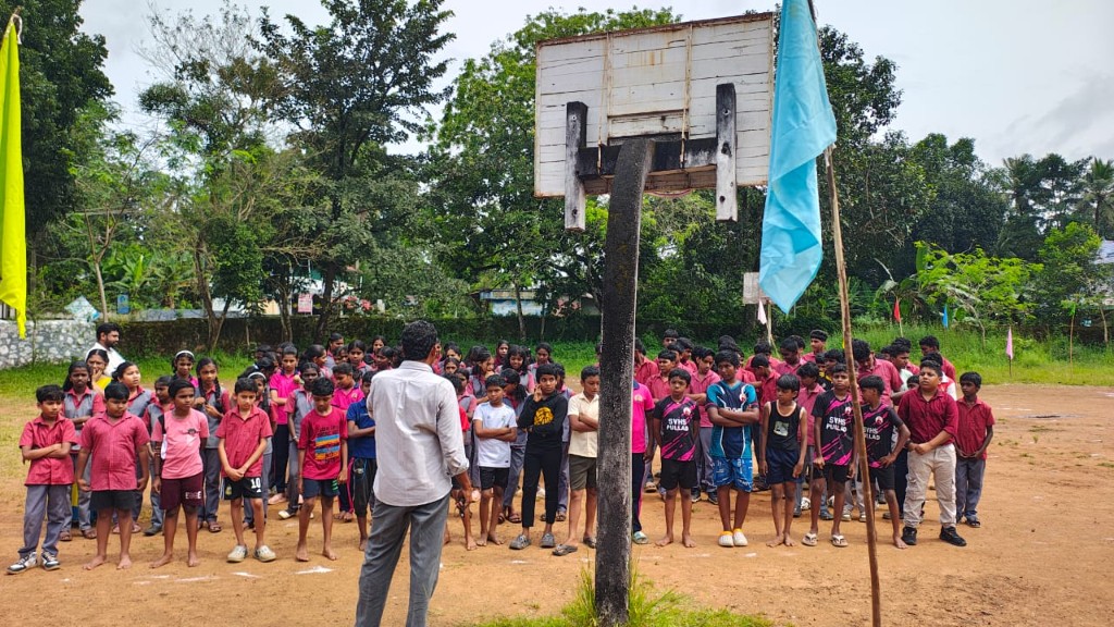 School playground